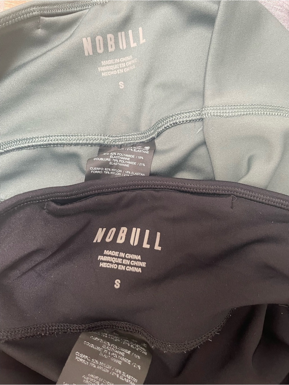 NoBull Project Bundle - Picture 4 of 5